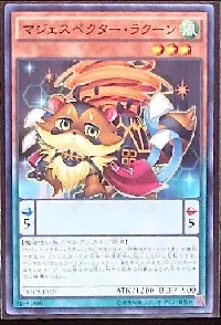 Majespecter Raccoon - Bunbuku