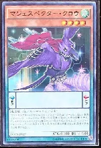 Majespecter Crow - Yata