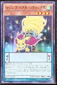 Majespecter Fox - Kyubi