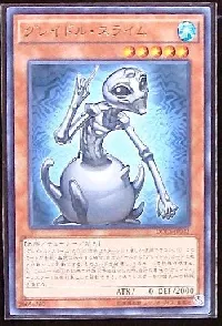 Graydle Slime