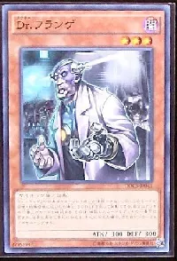 Dr. Frankenderp
