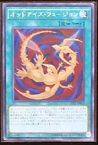 Odd-Eyes Fusion