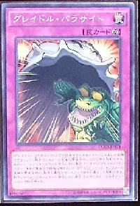 Graydle Parasite