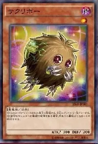 Relinkuriboh