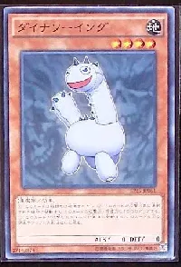 Dino-Sewing