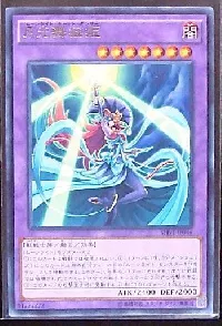 月光舞猫姫