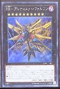 Raidraptor - Ultimate Falcon