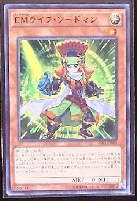 Performapal Life Swordsman