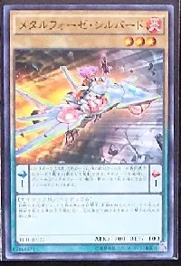 Metalfoes Silverd