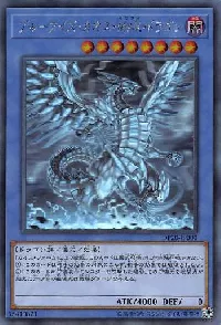 Blue-Eyes Chaos MAX Dragon