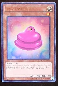 Marshmacaron