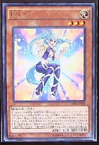 EMコン