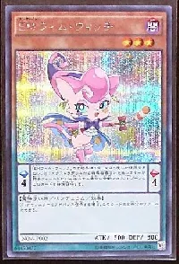 Performapal Whim Witch