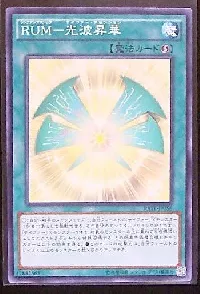 Rank-Up-Magic Cipher Ascension