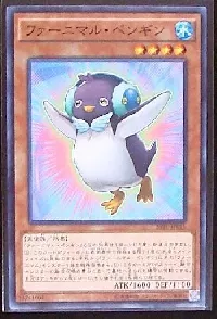 Fluffal Penguin