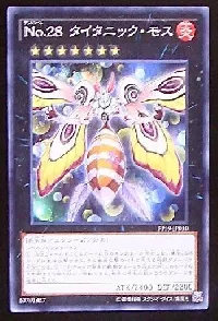 Number 28: Titanic Moth