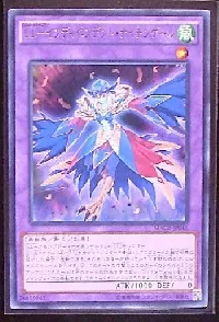 Lyrilusc - Independent Nightingale