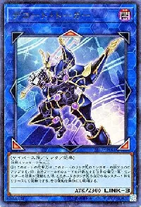 Decode Talker