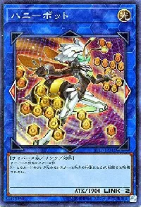Honeybot