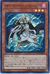 Lumina, Twilightsworn Shaman