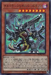 Desperado Barrel Dragon