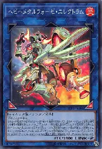 Heavymetalfoes Electrumite