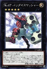 Number 67: Pair-a-Dice Smasher