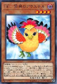 Blackwing - Auster the South Wind