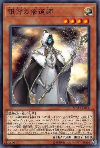 Galaxy Cleric