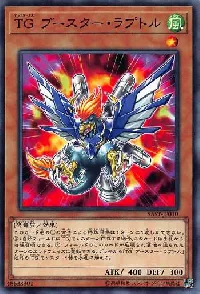 T.G. Booster Raptor