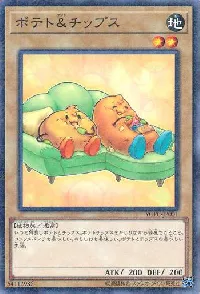 ポテト&チップス