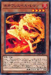 Neo Flamvell Lady