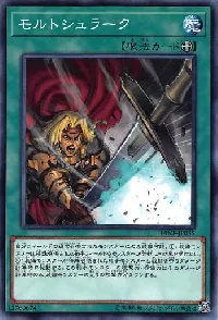 Mordschlag