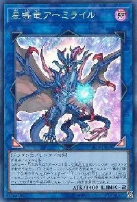 Armillyre, the Starleader Dragon