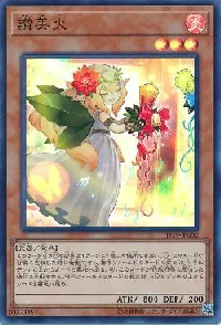 Firebrand Hymnist