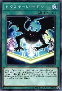 Sextet Summon