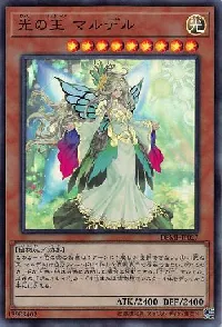 Mardel, Generaider Boss of Light