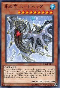 Nidhogg, Generaider Boss of Ice
