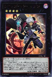Time Thief Redoer