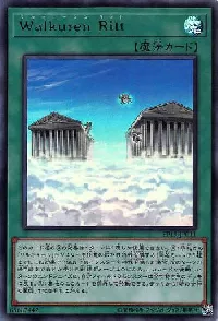 Ride of the Valkyries