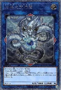 神峰之天津靇