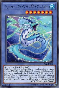 Water Leviathan @Ignister