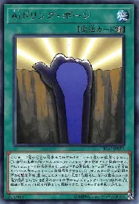 A.I.dle Reborn