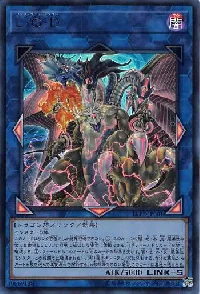 L・G・D