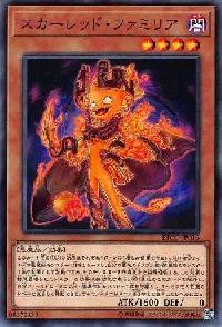 Red Familiar