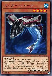 Buzzsaw Shark