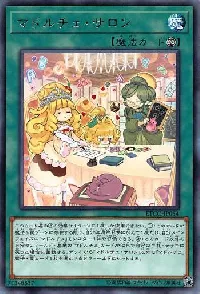 Madolche Salon