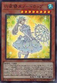 Snowdrop the Rikka Fairy