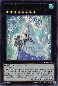 Teardrop the Rikka Queen