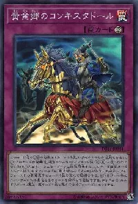 Conquistador of the Golden Land